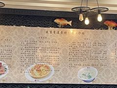 -李连贵熏肉大饼(沈阳站店)