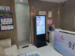 -深圳广和门诊部·整形医疗美容