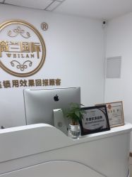 -薇兰专业脱毛连锁机构