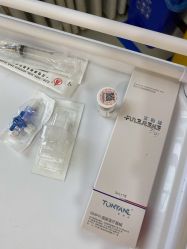 -禾丽康美医疗美容医院