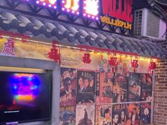 -棂笼·深度沉浸密室(武汉旗舰店)