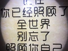 -北京首都机场希尔顿酒店