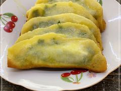 -金胜胖子牛肉锅贴(五福街店)