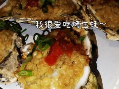 -小草大排档(北沙坡店)