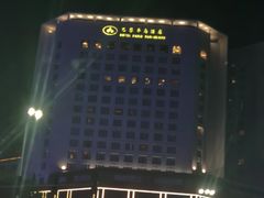 -汕尾巴黎半岛酒店