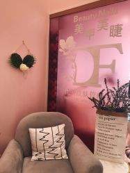 -Beauty Nails 美甲美睫皮肤管理