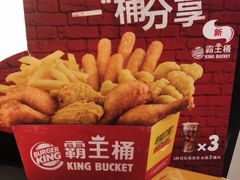 -汉堡王(上海虹口龙之梦)