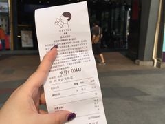 -喜茶(广州番禺奥园广场店)
