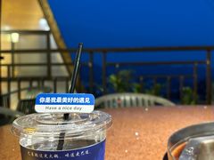 -巴倒烫陆派火锅山庄(南山总店)