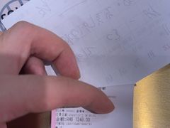 -MUJOSH木九十眼镜(长沙IFS国金中心店)