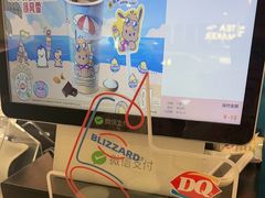 -DQ·蛋糕·冰淇淋(西城红场店)