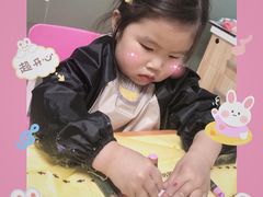 -稚未学·狼人杀·SWITCH包厢·桌游