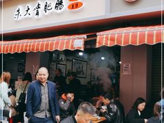门面-朱大嘴肥肠血旺(福字街店)
