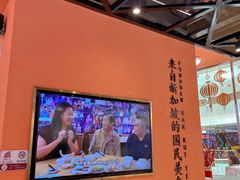 -發起人·肉骨茶(万象汇店)