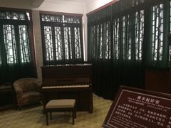 -蒋氏故居