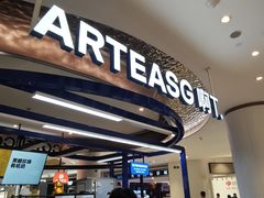 -深圳龙华星河COCO City(民治店)