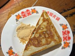 -北步园老火锅(戴家巷筒子楼店)