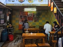-王记生烫牛杂面馆(兰陵路店)