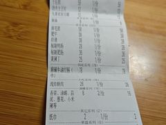 -蜀九香火锅(彩虹店)
