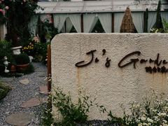 -Jo's Garden
