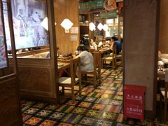 大堂-云海肴云南菜·蒸汽石锅鱼(北京良乡华冠店)