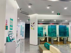 -中国农业银行(上海浦东分行营业部)