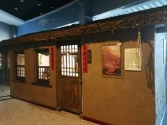 -东北民族民俗博物馆