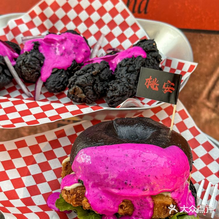 BLACKPINK汉堡🖤💗唐山这家古着店有点东西