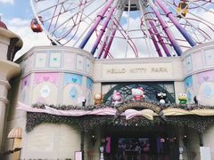 -安吉Hello Kitty乐园