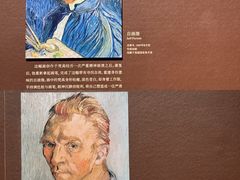 -广东省博物馆