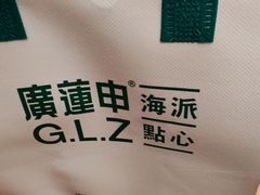 -上海来福士广场