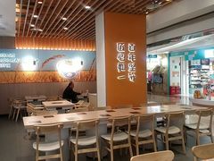 -吉野家(回龙观同成街店)