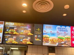 -汉堡王(龙德广场店)