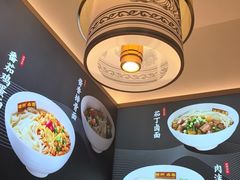 -磁州卤面·地标邯郸菜(97年创始店)