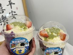 -加减茶饮(高沙店)