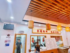 -阿尔法海鲜排档(爱琴海店)