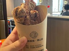 -纪林菜馆·博山菜老字号(八大局店)