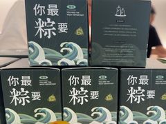 -汤宴·参须肚包鸡(南京路店)