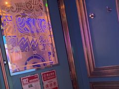 -好乐迪(天山店)