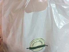 -多乐之日(华贸天地店)