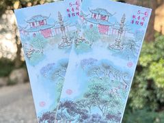 -南翔古镇
