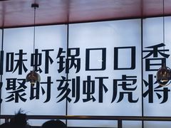-新佳丽时尚广场