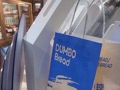 -小飞象面包公社(珠江路金鹰店)