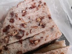赤豆猪油糕-杨招娣糕点(装驾桥巷店)