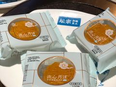 -坛宗剁椒鱼头(河西王府井店)