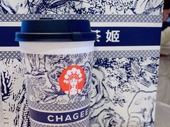 -伊藤洋华堂(温江店)