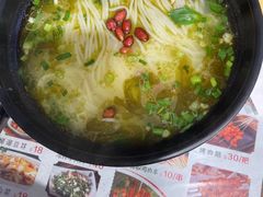 -元志初腊汁肉夹馍(钟楼粉巷店)