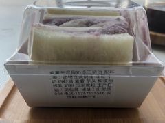 -欢牛蛋糕屋(萧山万象汇店)