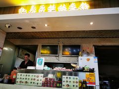 -红鼻子桂林米粉(金唐新光界店)