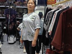 -百荣世贸商城